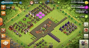 部落冲突龙最新爆料,龙神降临，全新爆料揭秘龙族崛起之谜  第2张