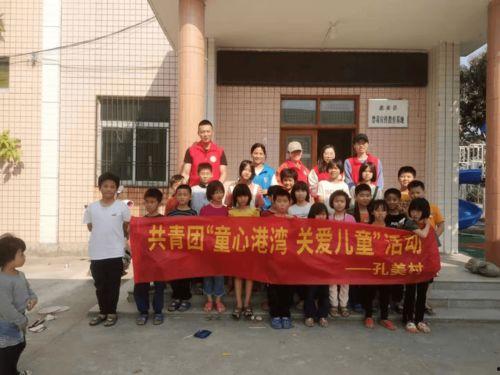 揭阳彩虹网爆料新闻事件,重大新闻事件引发社会关注 第1张 揭阳彩虹网爆料新闻事件,重大新闻事件引发社会关注 第1张