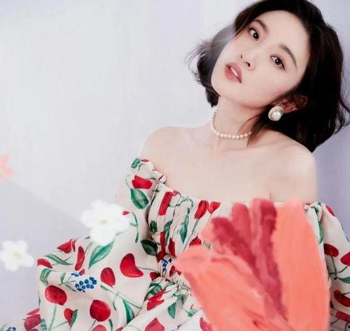 明星八卦最新爆料白鹿,神秘男友身份引网友热议  第1张