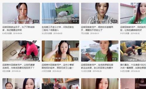 新瓜最新爆料90后视频,揭秘背后惊人真相! 第1张 新瓜最新爆料90后视频,揭秘背后惊人真相! 第1张