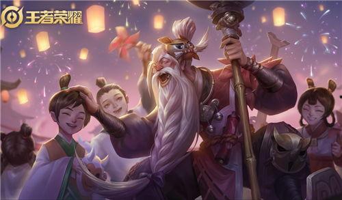 王者九月最新皮肤爆料,揭秘全新皮肤爆料,华丽盛宴即将开启! 第1张 王者九月最新皮肤爆料,揭秘全新皮肤爆料,华丽盛宴即将开启! 第1张