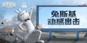 反恐精英新皮肤最新爆料,炫酷设计引玩家热议 第3张 反恐精英新皮肤最新爆料,炫酷设计引玩家热议 第3张