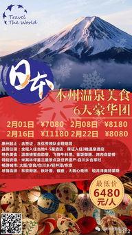 今日头条宠物大爆料  第1张