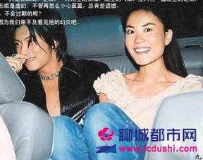 最新王菲爆料事件视频 第1张 最新王菲爆料事件视频 第1张